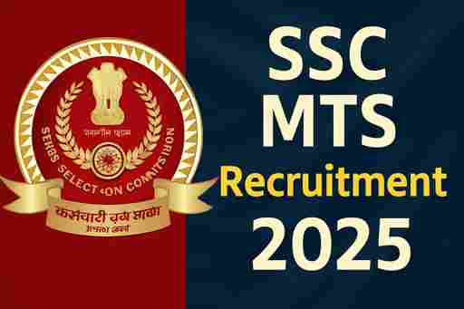 Multi-Tasking (Non-Technical) Staff and Havaldar (CBIC & CBN) Syllabus